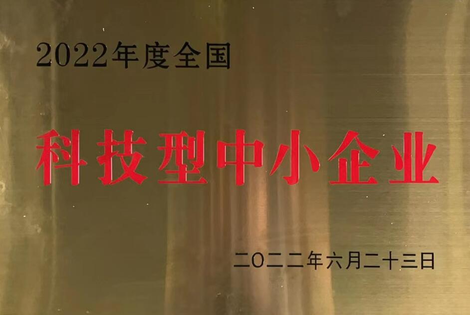 QQ截图20250325001826.jpg