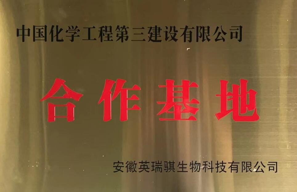 QQ截图20250325002207.jpg