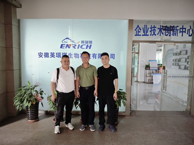 英迈新材料与驰邦药业开展合作座谈 .jpg